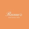 ルモア(Rumor)のお店ロゴ
