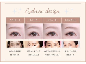 クラシック アイズ(CLASSIC EYES)/《アイブロウデザイン》