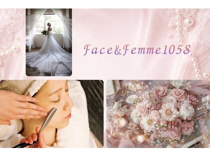 フェイスアンドフェム1058(Face&Femme1058)の写真