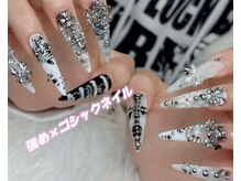 ルミ(Lumi)/2XLチップアートパーツつけ放題