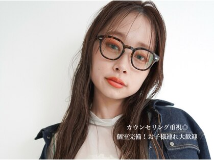 オル(Olu)の写真