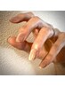 【 Hand◇初回オフ無料】ワンカラー[マグネット/ミラー/フラッシュ]　¥6980