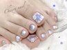 【ART・華やかデザイン】￥14300⇒￥13900