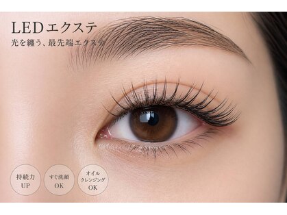 シエル エトワレ(ciel etoile)の写真