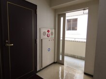 オアシス/6階についたら外に出てください