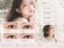 ラヴィ(Ravi)