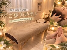 リプルス(Ripples)の雰囲気（2階のリラクルームは海をイメージとした癒しの空間）