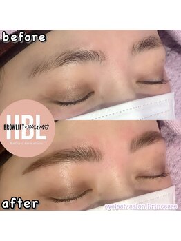 プランセス(Princesse)/ハリウッドブロウリフト