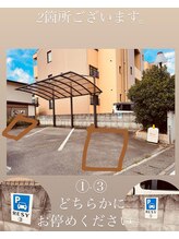 レイシー(Resy)/駐車場