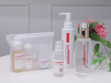 白ねこ化粧品店/ニキビでお悩みの方におすすめ！