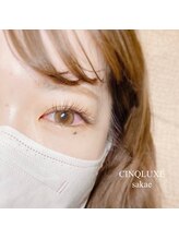 続いて人気のカラーエクステ！