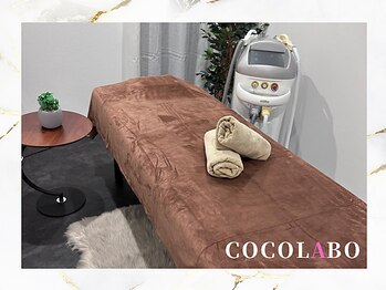 ココラボ(COCOLABO)/男性専用ルーム