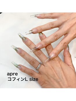 シュエット(Chouette)/アプレ/美フォルム長さ出し