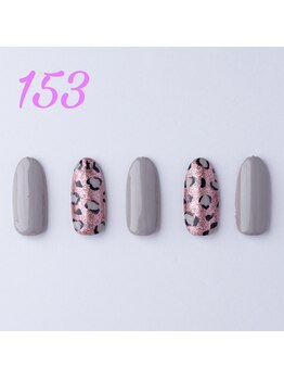 はあとねいる 大船店/ハンド定額デザインNo.153