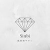 シンビ(Sinbi)のお店ロゴ