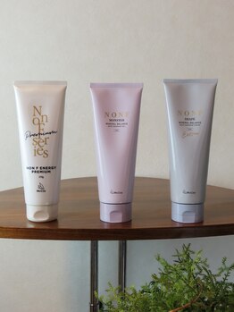 リベラ(LIBERA)/施術前の塗布で結果が変わります