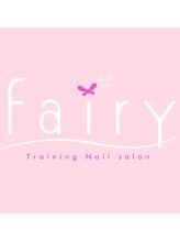 フェアリー(Fairy) ジュニア ネイリスト