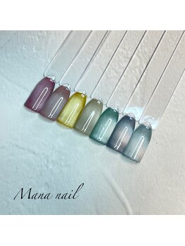 マナネイル(Mana nail)/