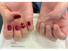 ララ 大宮駅東口店(RARA)/持ち込みデザイン