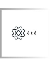 エクシアホワイトニング 日本橋店/ロゴ由来