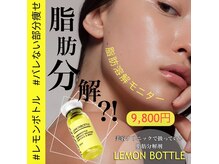 ポーデベロア(Peau des velours)
