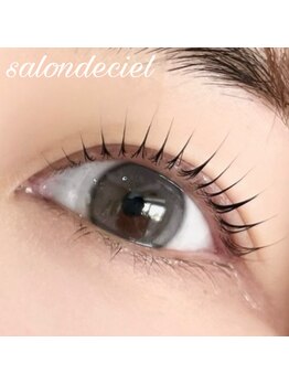 サロンドシエル(salon de ciel)/まつげパーマ