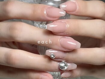 ワンカラー×ビジュー