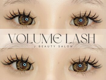 ジェービューティーサロン(J beauty salon)/ボリュームラッシュ100本
