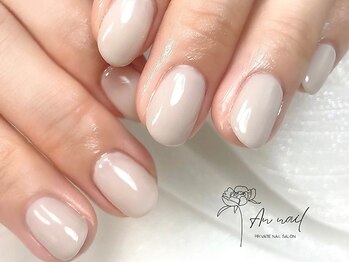 アンネイル(An nail)/【ネイル】ワンカラーネイル