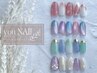 【人気No.1】夏限定デザイン★初回オフ無料★￥8700～
