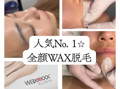 ユウユウ(YUYU)の写真