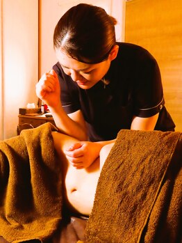 シャルールプラス(chaleurplus)/腸もみ