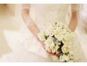 ≪ブライダルプリンセスプラン≫整顔小顔矯正＋鎖骨集中ケア♪結婚式の準備に
