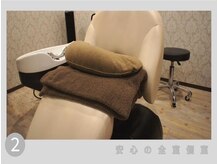 ニャーメリュクス 茅ヶ崎店(nya-meluxe)/全室個室でリラックス