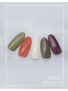 はあとねいる 尼崎立花店/定番デザインNo.130