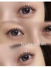 アンユー(an.u)/ケラチンラッシュリフト/まつげ