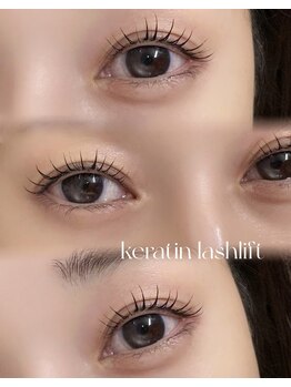 アンユー(an.u)/ケラチンラッシュリフト/まつげ