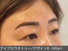 オアシスラグーン(OASIS LAGOON)/アイブロウデザイン8（after）