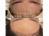 6月末まで割引価格★【WAX脱毛】毛穴＆うぶ毛悩みに、その場でツヤ肌GET！