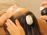 【眼精疲労や睡眠の質の向上をサポート】ドライヘッドスパ+フェイシャル60分