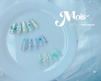 モア(Mois)