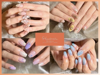 エルモッサ(Hermosa)の写真
