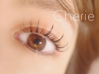 Cherie Maison【シェリーメゾン】の写真/アンドヘルシー／マスカラパーマ／LEDマツエク／バインドロック等、いま話題の最新技術ですっぴん美人に★