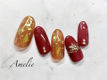 アメリ(Amelie)/箔/ワンカラー/フィルム