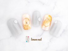 リモアネイル(limore nail)/ニュアンス☆