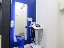 キレピア 熊本インター店(kirepia)/素敵な青の部屋