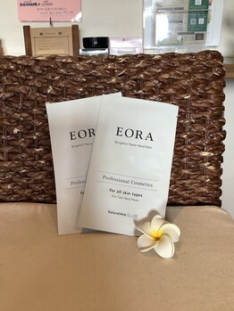 オヒルネ(oHIRUNe)/プチギフトにおすすめ☆