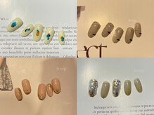 フリープ(freep)/オリジナル