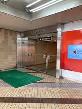 ビューステージ アイブロウサロン 岡山/こちらがビルの入り口です