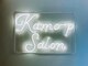 カモピーサロン(Kamo-p Salon)の写真